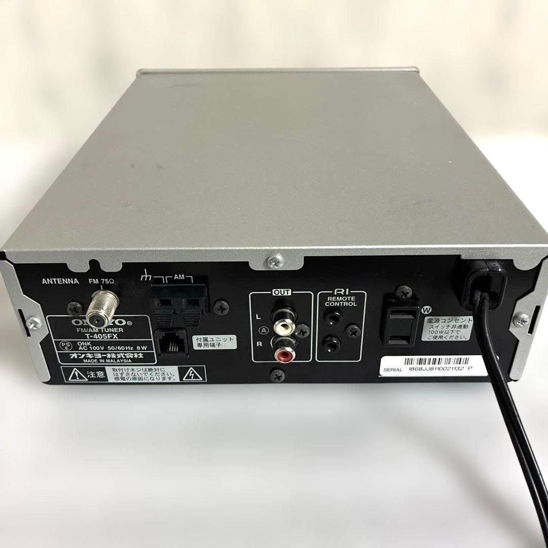 Others Onkyo T-405Fx