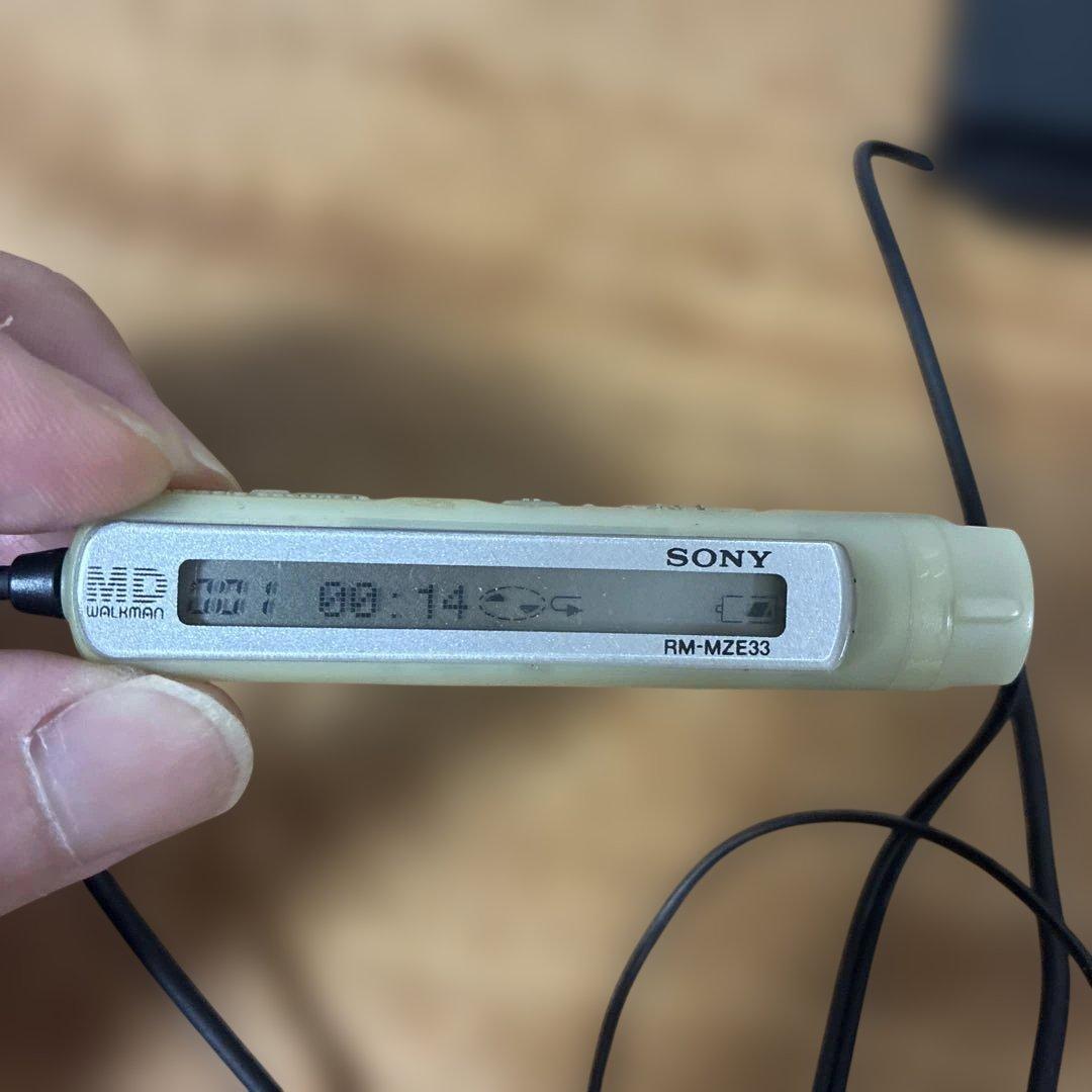 Sony Portable Md Player Mz-E33
