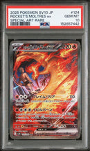 Pokemon Card Game Ex Sar Sv10 124/098