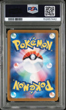 Pokemon Card Game Ex Sar Sv10 124/098