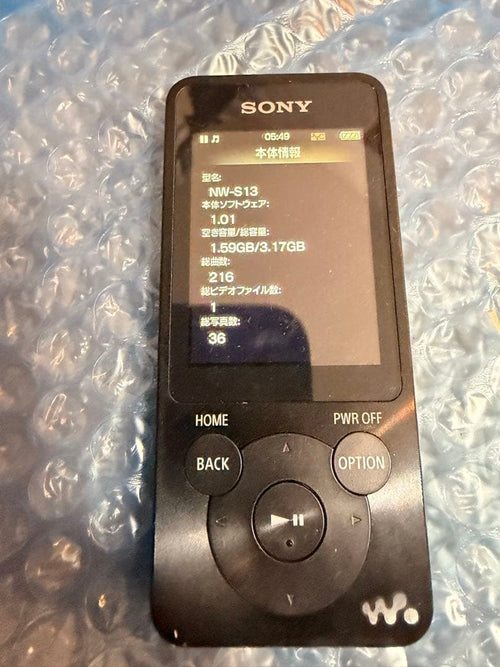 Sony Digital Audio Player Walkman Nw-S13K 4Gb