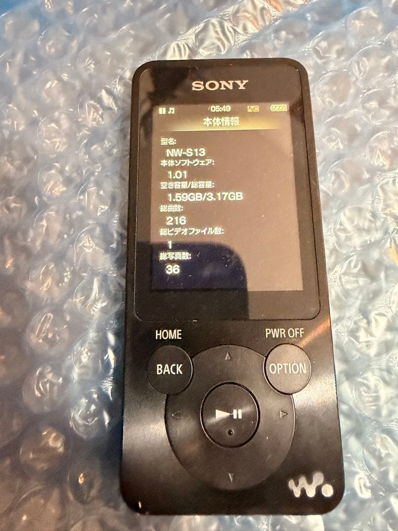 Sony Digital Audio Player Walkman Nw-S13K 4Gb