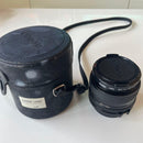 Canon Lens (Single Focus)