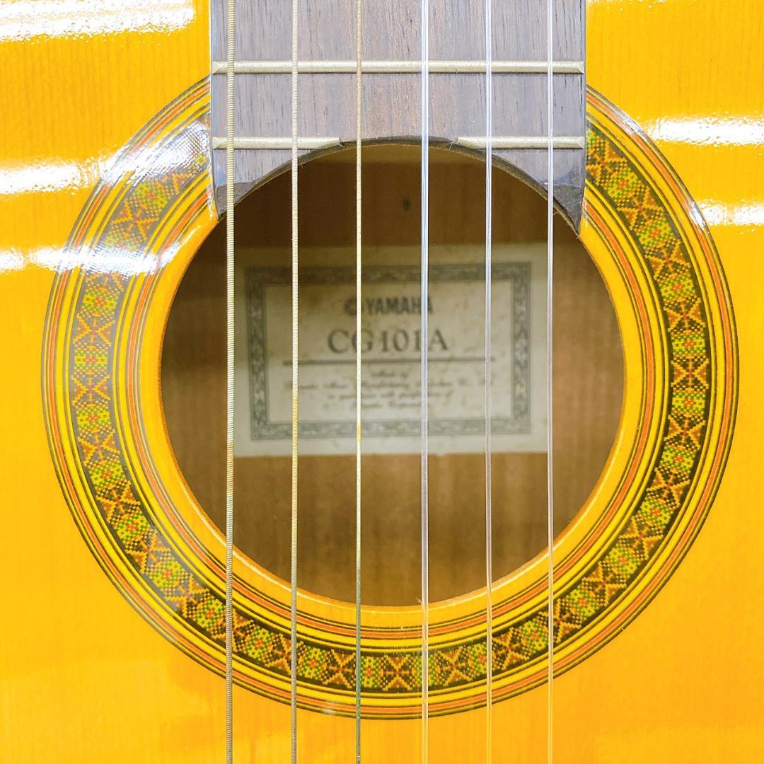 Yamaha Classical Guitars Cg101A