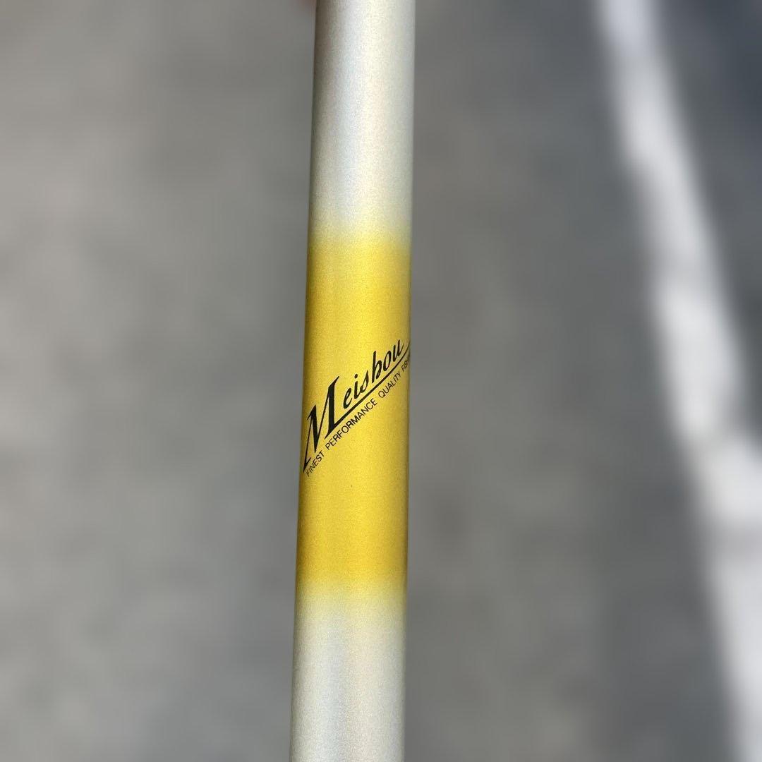 Mamiya Sweetfish Rod Techstar 90