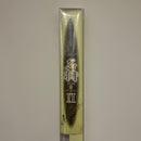 Mamiya Sweetfish Rod Techstar 90