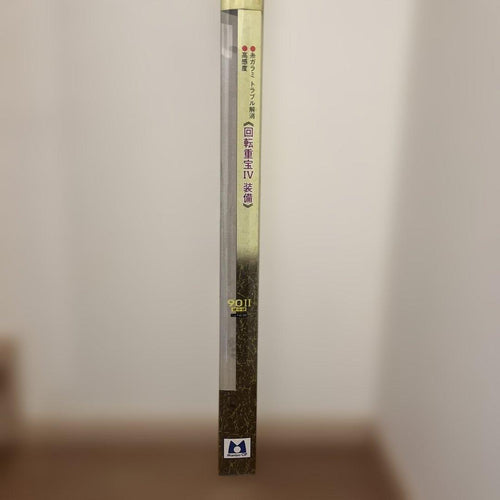 Mamiya Sweetfish Rod Techstar 90