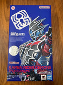 Bandai Kamen Rider S.H.Figuarts