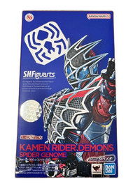 Bandai Kamen Rider S.H.Figuarts