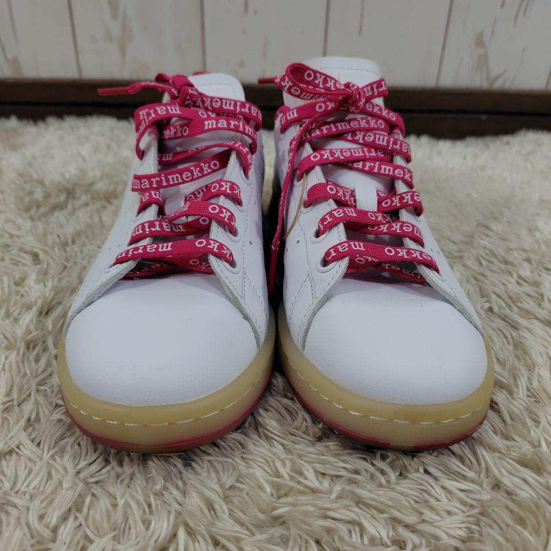 Adidas Sneakers Marimekko Gx8841