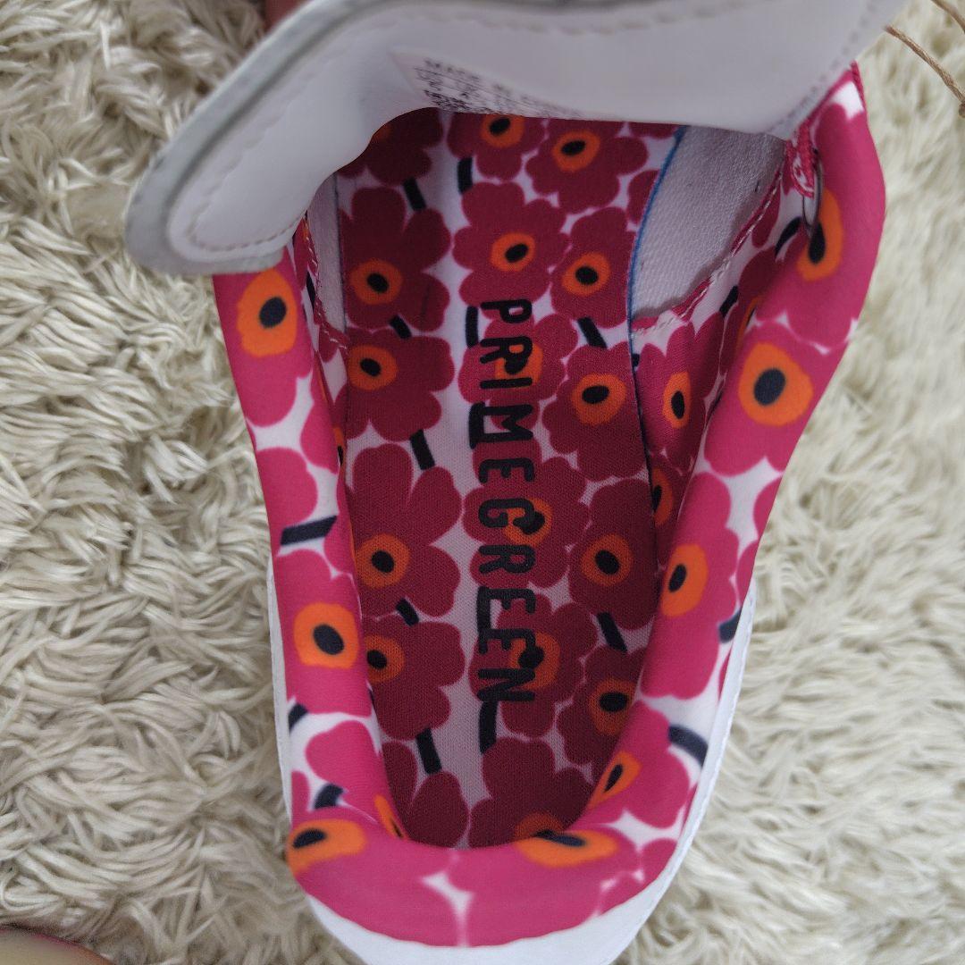 Adidas Sneakers Marimekko Gx8841