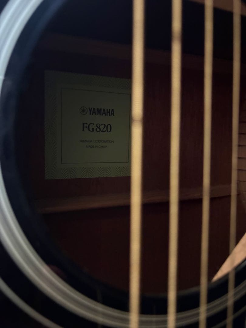 Yamaha Acoustic Guitars Fg820