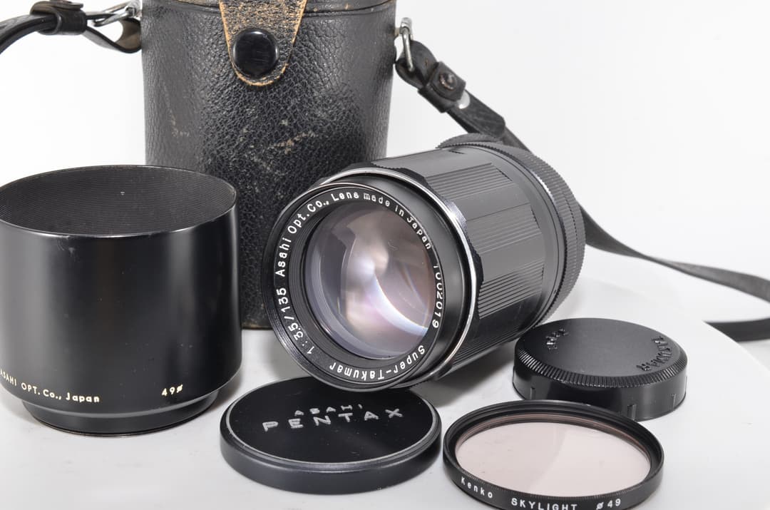 Pentax Lens (Single Focus) Super-Takumar F3.5 #1820