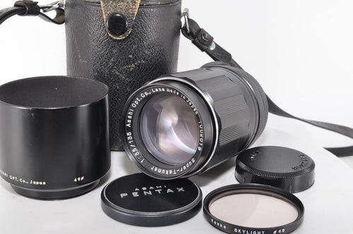 Pentax Lens (Single Focus) Super-Takumar F3.5 #1820