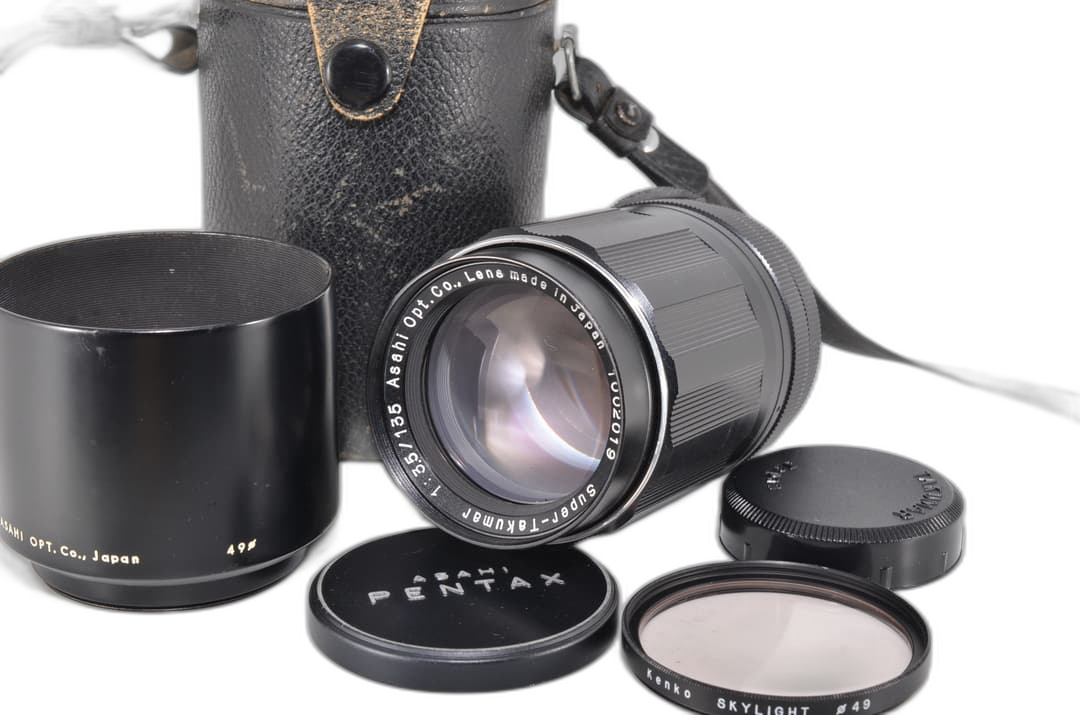 Pentax Lens (Single Focus) Super-Takumar F3.5 #1820