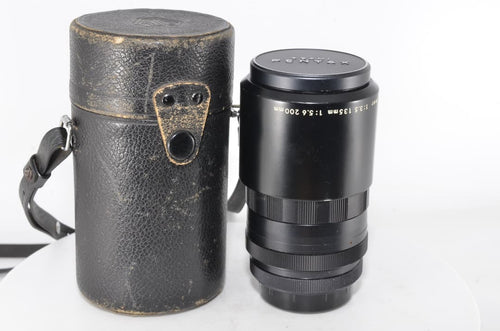 Pentax Lens (Single Focus) Super-Takumar F3.5 #1820