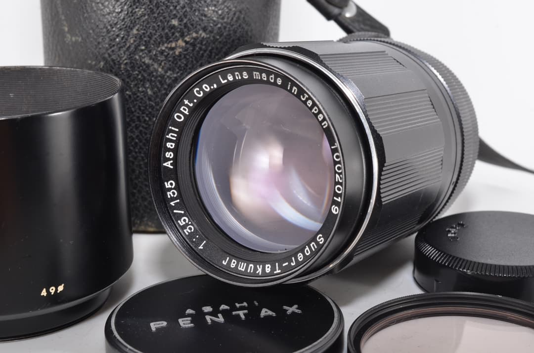 Pentax Lens (Single Focus) Super-Takumar F3.5 #1820