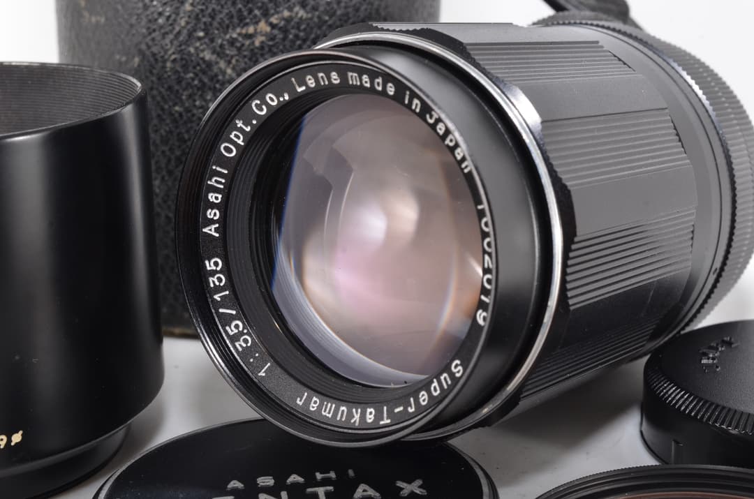 Pentax Lens (Single Focus) Super-Takumar F3.5 #1820