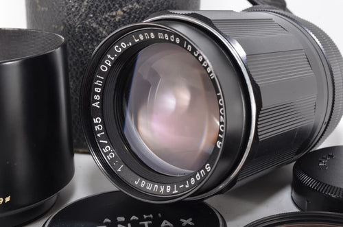 Pentax Lens (Single Focus) Super-Takumar F3.5 #1820