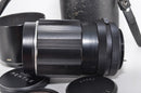 Pentax Lens (Single Focus) Super-Takumar F3.5 #1820