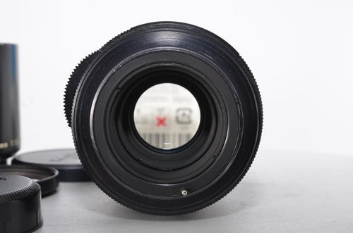Pentax Lens (Single Focus) Super-Takumar F3.5 #1820