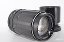 Pentax Lens (Single Focus) Super-Takumar F3.5 #1820
