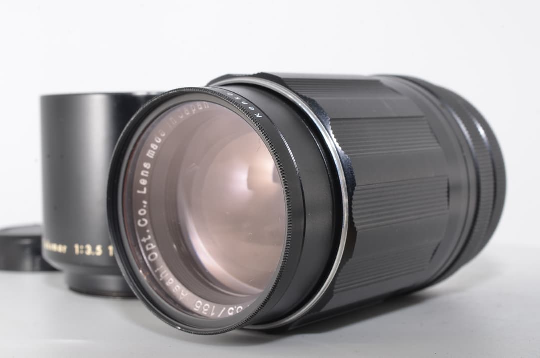 Pentax Lens (Single Focus) Super-Takumar F3.5 #1820