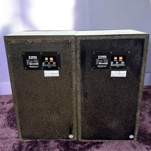 Yamaha Speakers Ns-100M