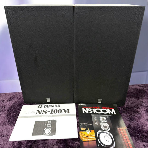 Yamaha Speakers Ns-100M