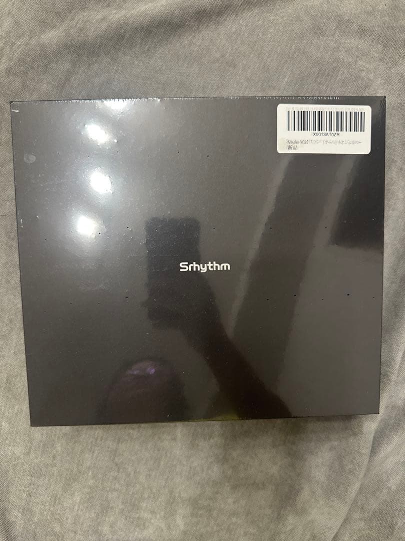 Wireless Headphones Srhythm Nicecomfort 95 Starry Silver