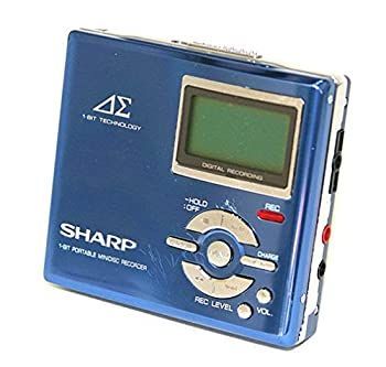 Portable Md Player Sharp Md-Dr7-A Mdlp