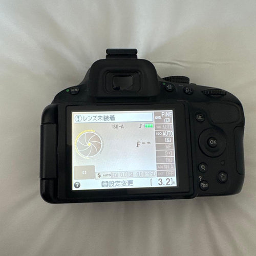 Nikon Digital Slr D5100