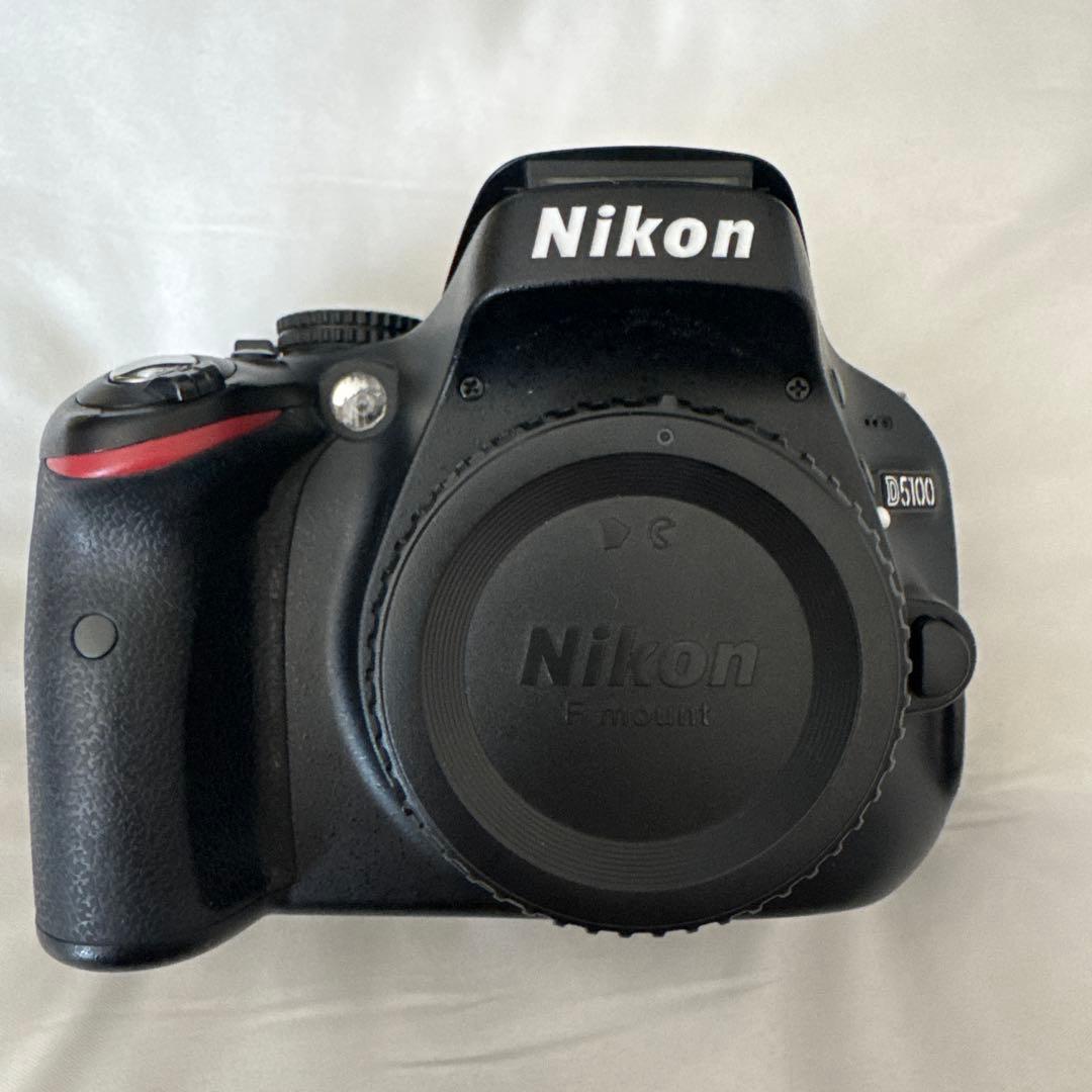 Nikon Digital Slr D5100