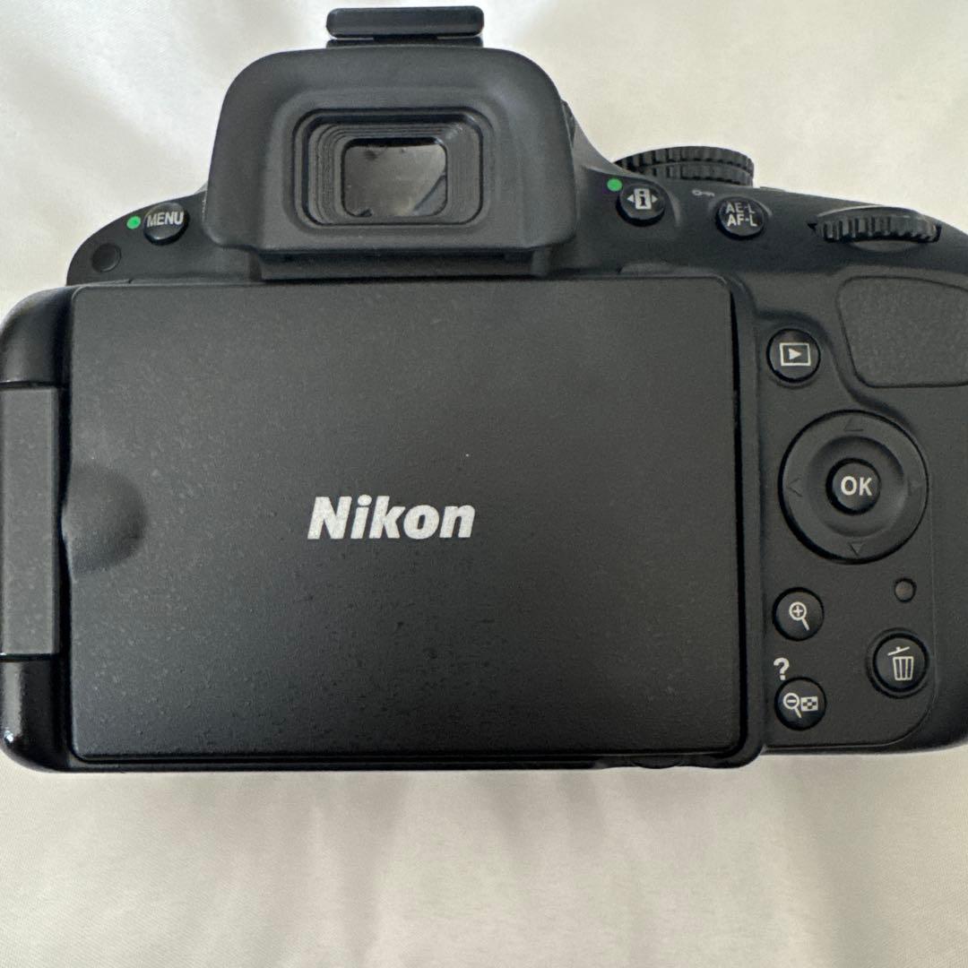 Nikon Digital Slr D5100