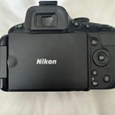 Nikon Digital Slr D5100