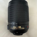 Nikon Digital Slr D5100