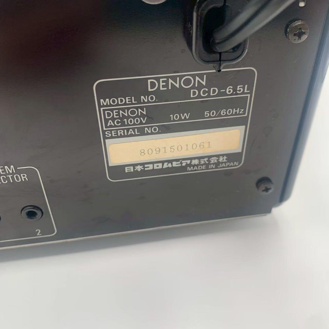 Denon Others Dcd-6.5L Cd