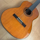 Classical Guitar 2 47 63