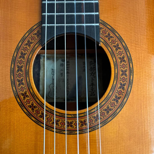 Classical Guitar 2 47 63