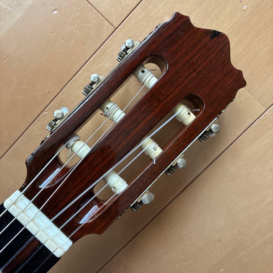 Classical Guitar 2 47 63