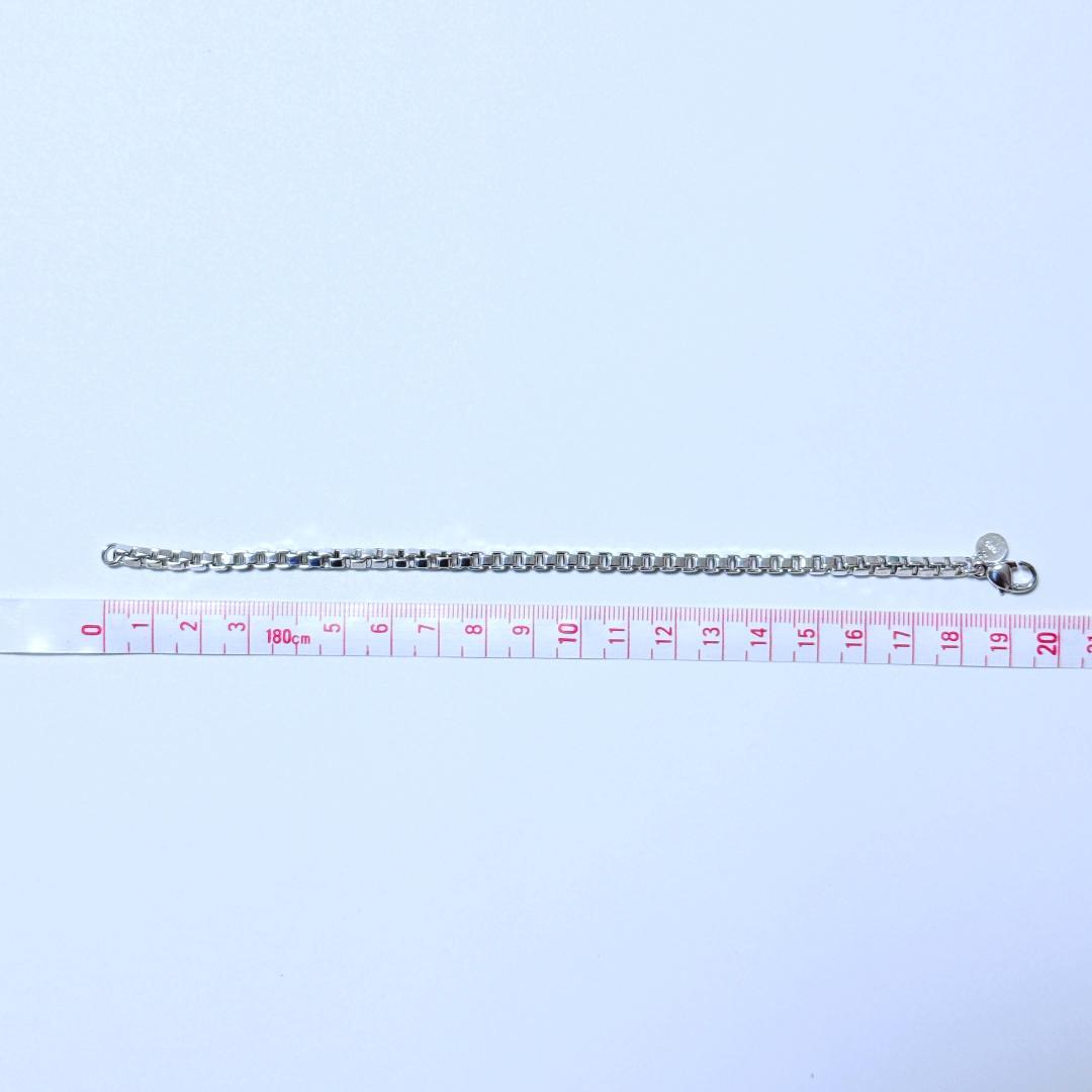 Tiffany Bracelets 925