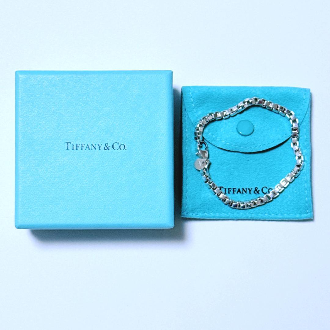 Tiffany Bracelets 925