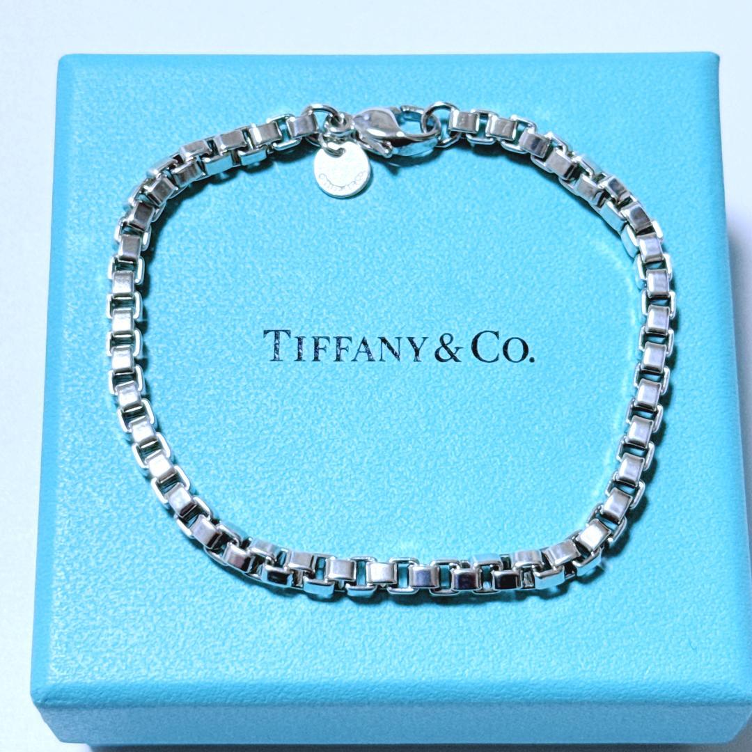Tiffany Bracelets 925