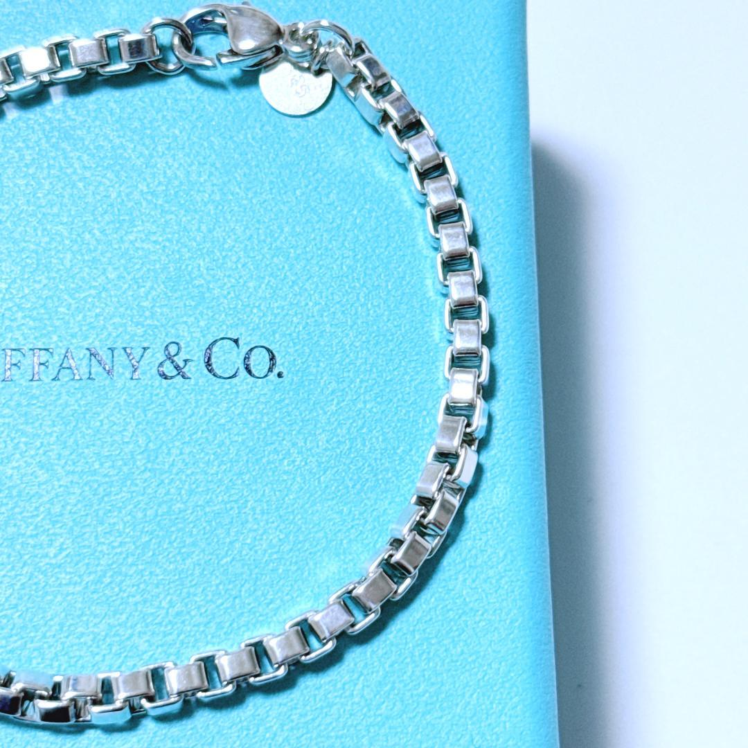 Tiffany Bracelets 925