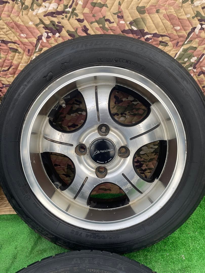14-Inch Stich Precious 14 Atr Sport4