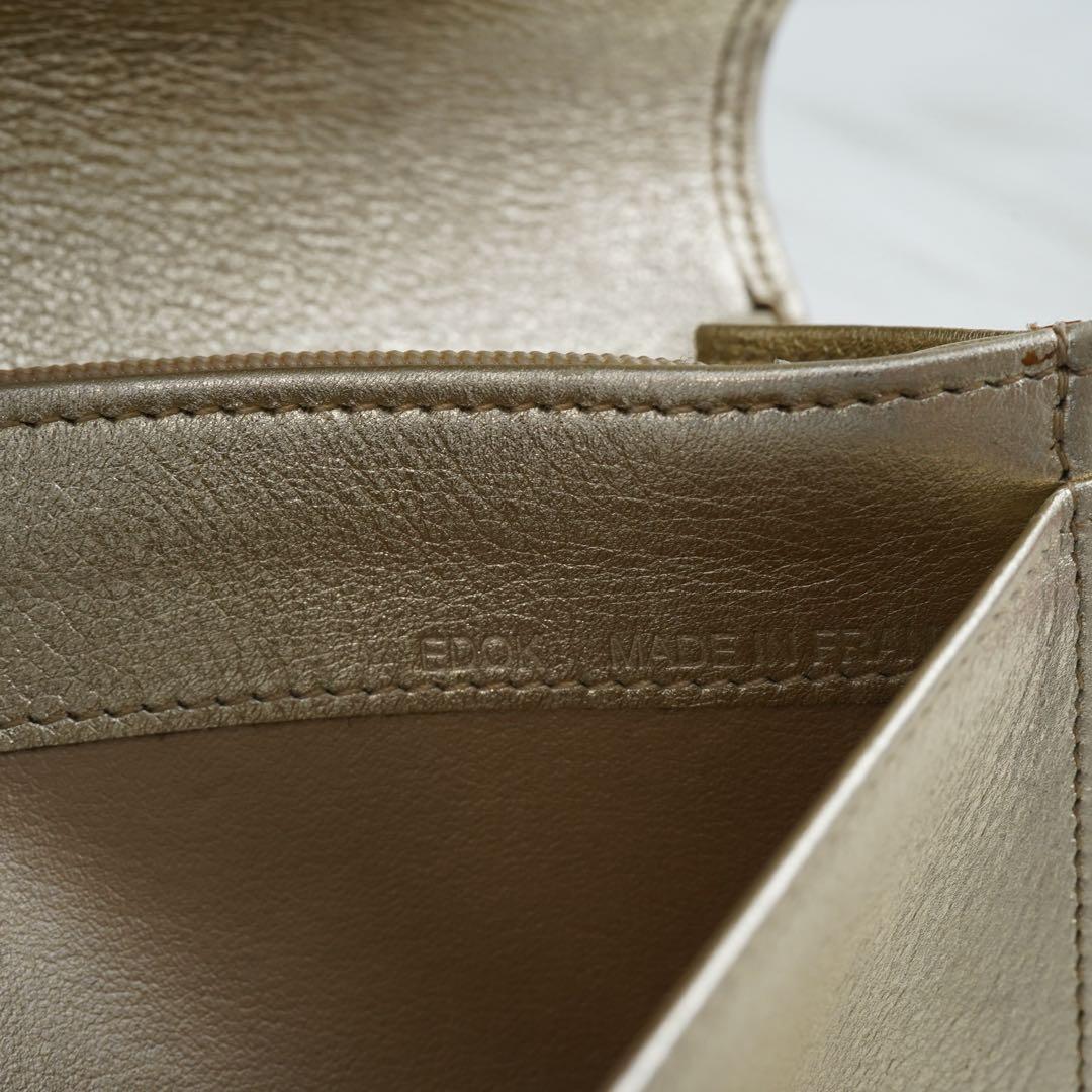 Cartier Long Wallets