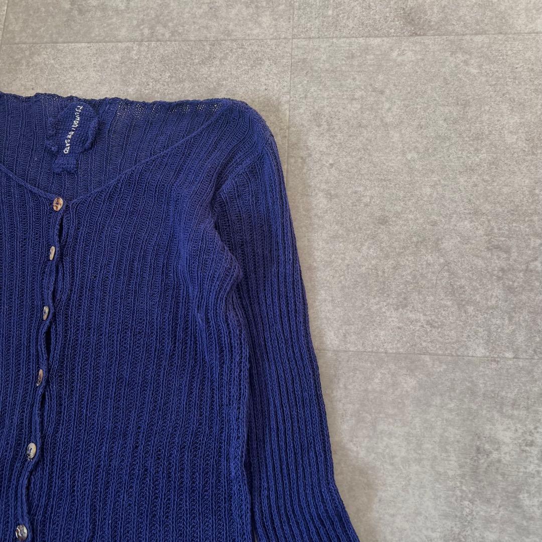 Issey Miyake Long-Sleeve Tsumori Chisato