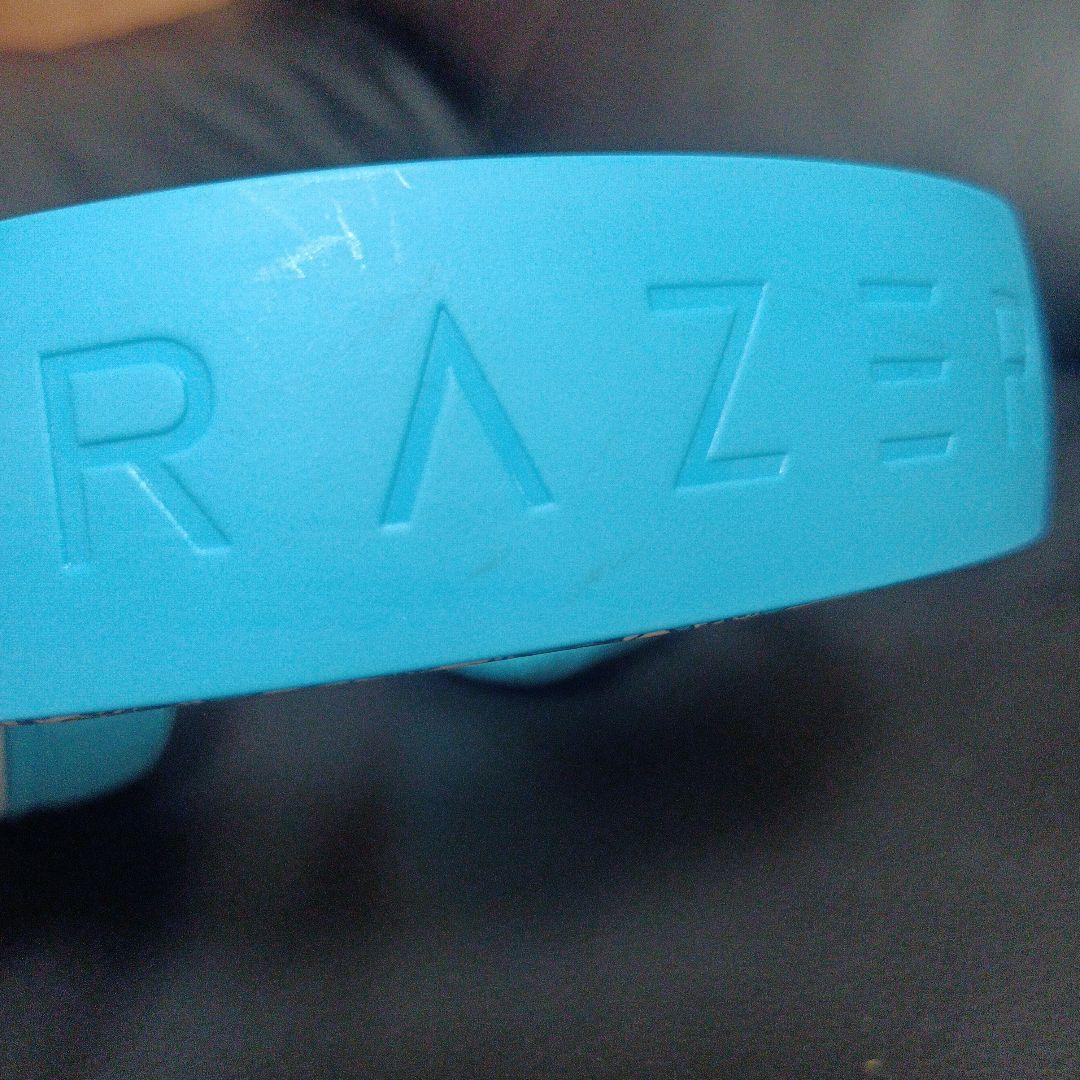 Other Razer 50
