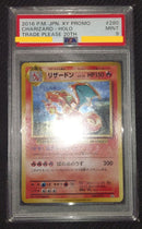 Pok Mon Trading Card Game Psa 9 20Th 2016 Xy