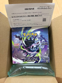 Pok Mon Trading Card Game Mega